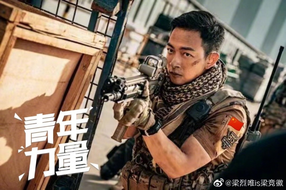 梁競徽入行多年,演過唔少TVB劇集