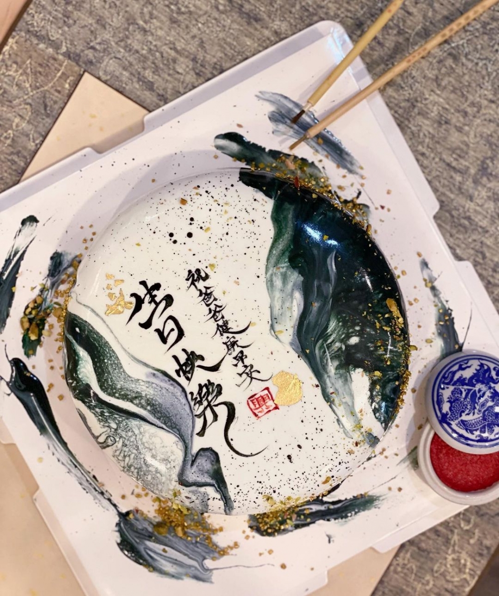 除了圖案,文字一樣無問題!