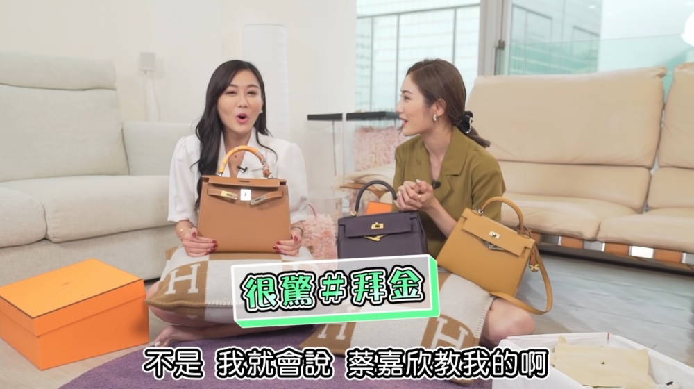 對於外界嘅言論蔡嘉欣一向少理