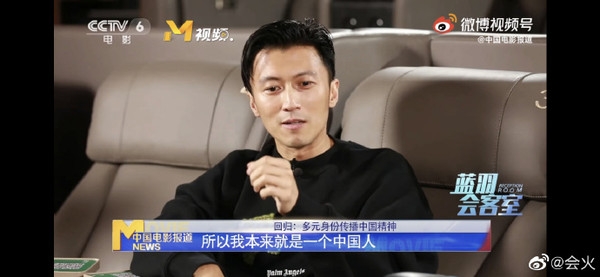由於在香港出生,所以本來就係中國人。
