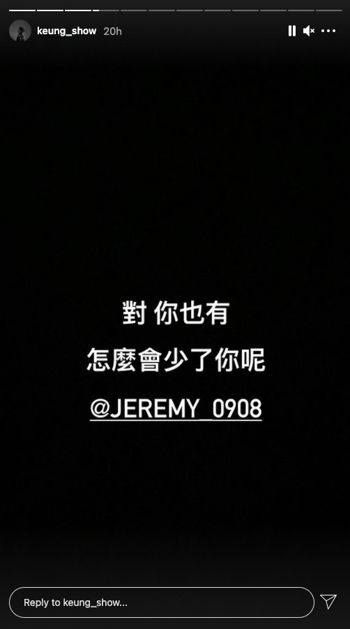 姜B同Edan不忘與花姐同時生日嘅MIRROR成員Jeremy