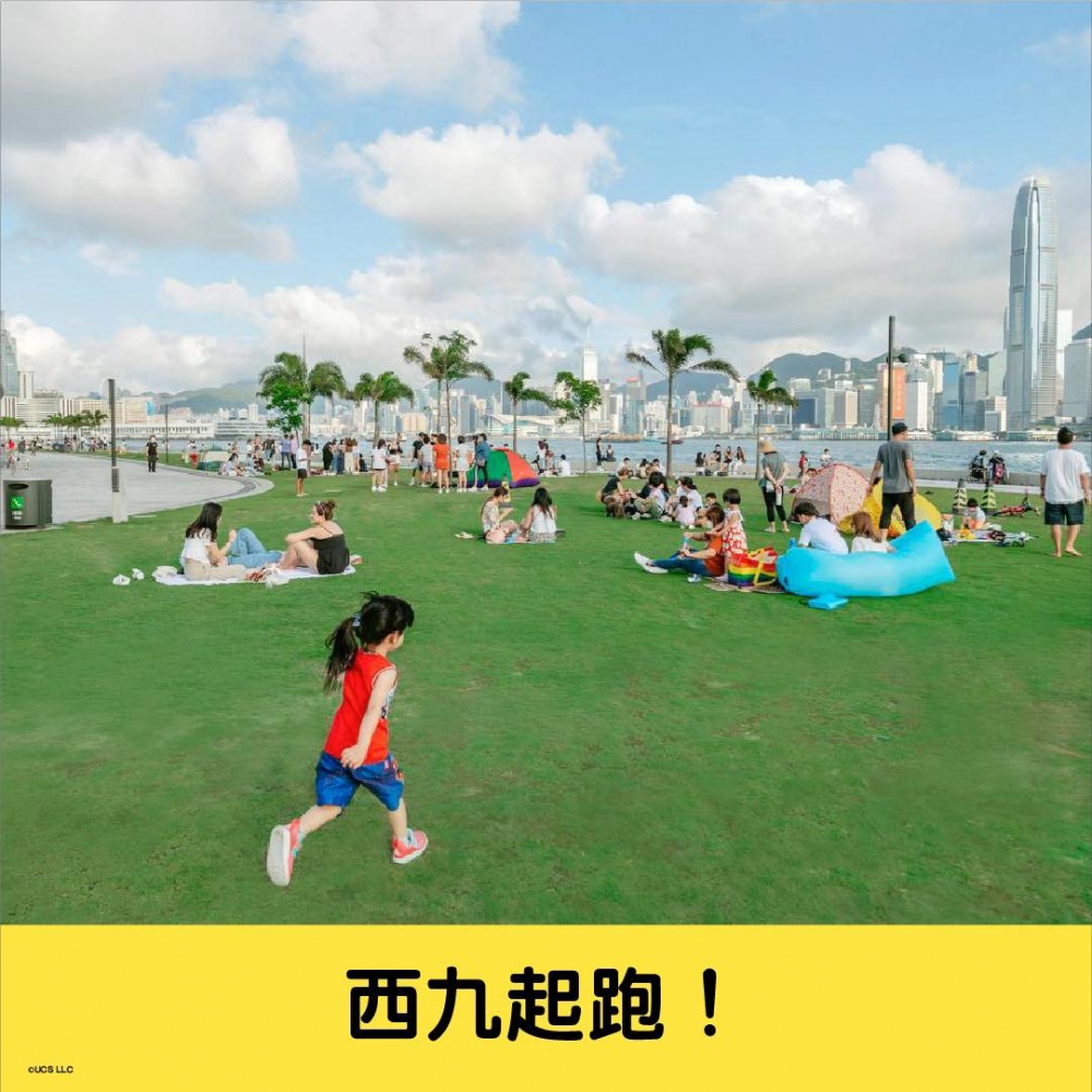 今次賽事路線將會圍繞整個西九文化區,由大草地起跑,沿著2公里海濱長廊一邊跑,一邊飽覽維港的景色。