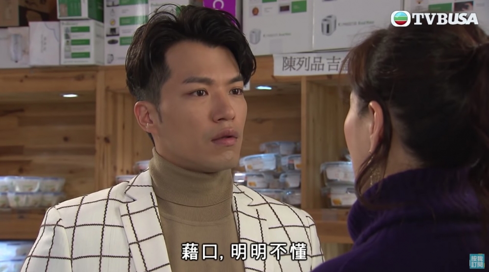 樓主同男友表示：「你又唔係無見過我無化妝」