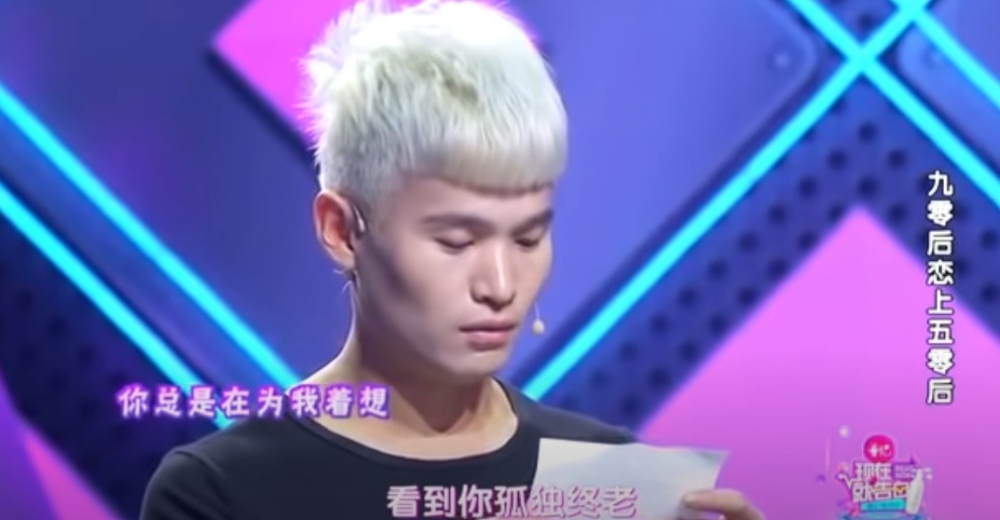 柱子向女友暖心告白,表示願意陪伴佢度過餘生!