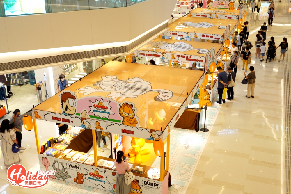 形點二期亦設置「加菲貓精品區」，多款加菲貓精品系列限定登場。