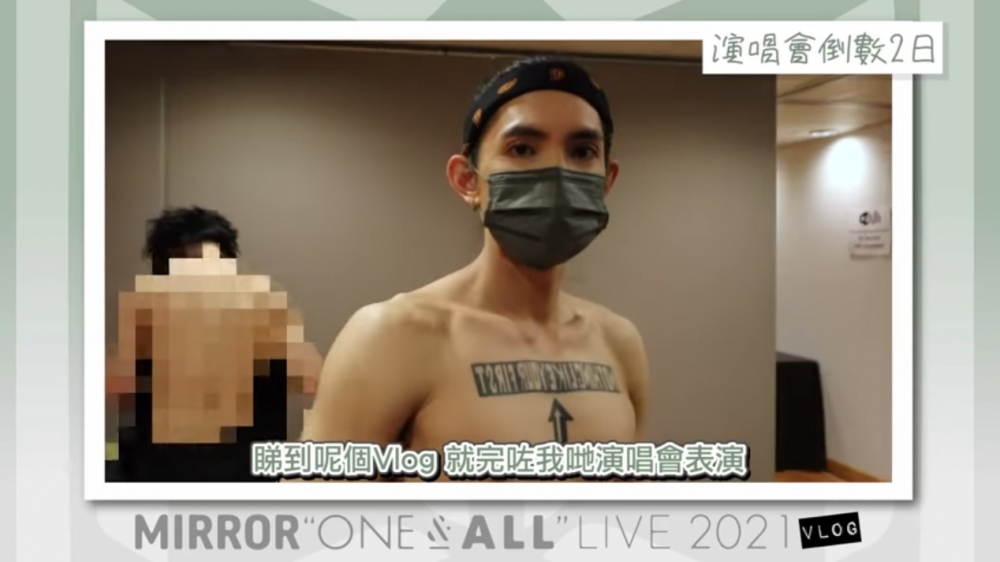 Anson Kong大讚「阿man畀咗好多努力」