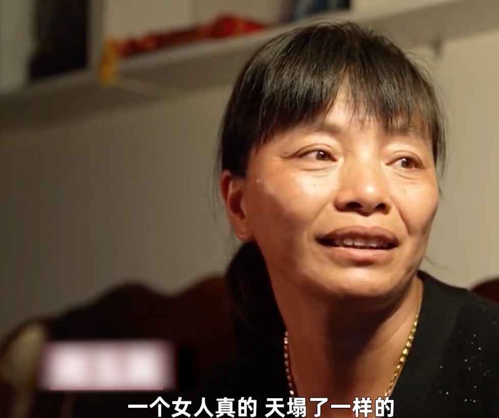 喺內地有一位女士前夫意外癱瘓,佢帶住前夫同女兒改嫁