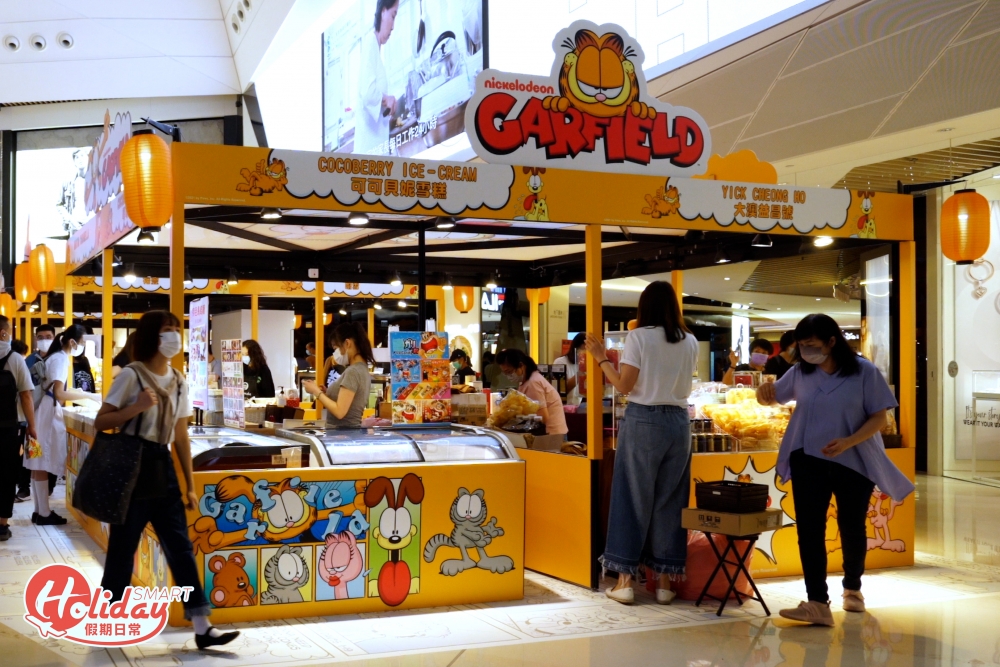 今年中秋前夕，全新「FOOD&STYLE x GARFIELD x YOHO MALL國際美食及精品市集」會以加菲貓為主題。
