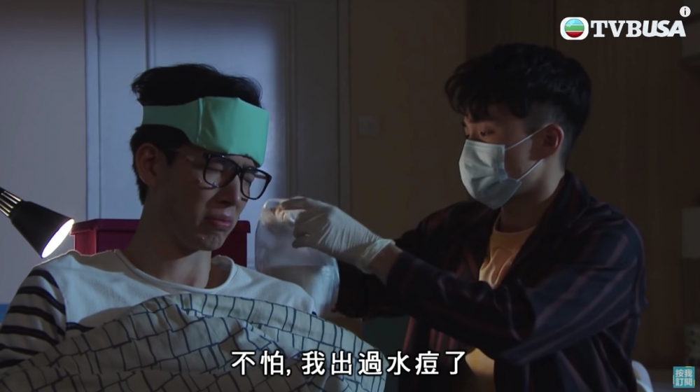 有一次上司患上感冒,病住返工