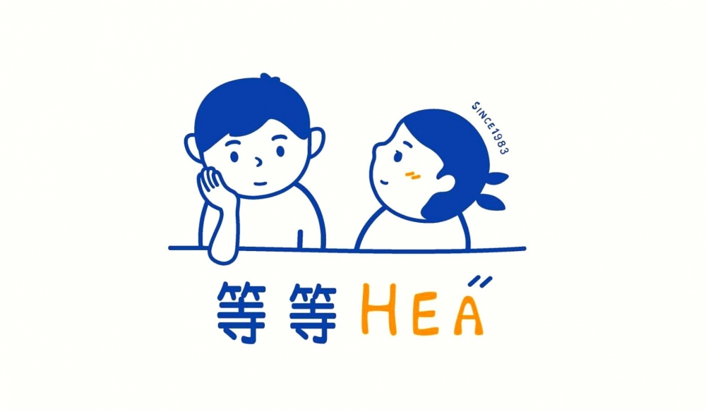 台灣菜餐廳「等等HEA」推出【大閘蟹+台式小食飲品放題】優惠!
