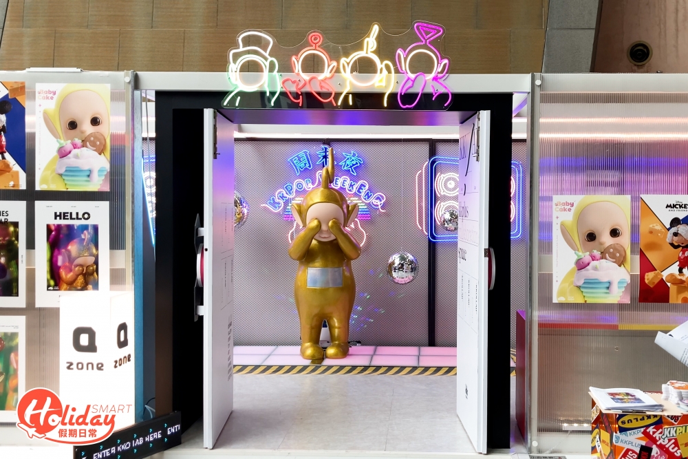 今次kkplus於旺角朗豪坊開設限定展覽「KKPOP WEEKEND」,展示出大家的童年回憶!