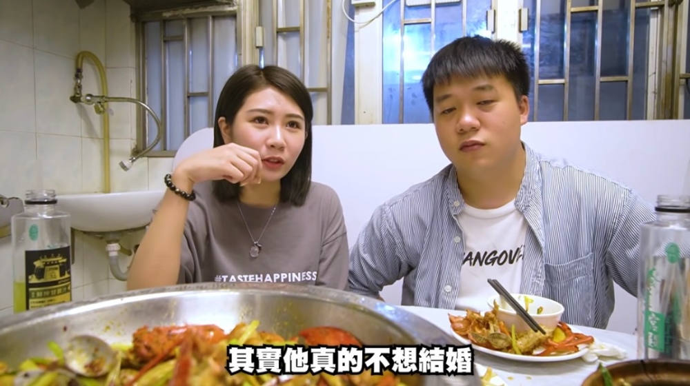 阿晶分手後曾經於影片中大爆與加蔥分手嘅真正原因!