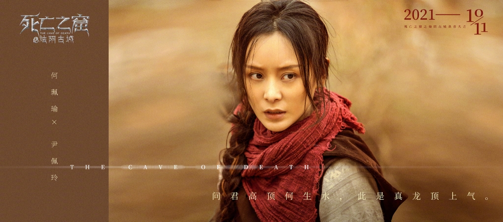 Jeana今年嘅收入已經創下佢入行以來嘅新高！