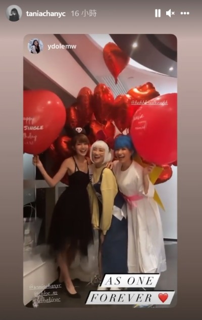 As One三人合體(由左至右:蘇皓兒、陳苑澄、陳葦璇)!