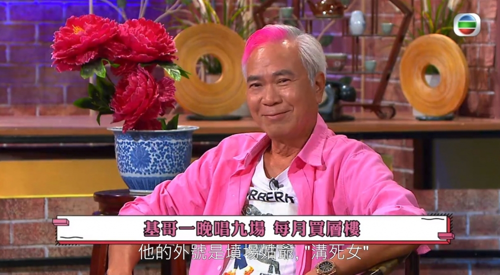 肥媽大爆李龍基當年人氣超高，而且賺得最多！