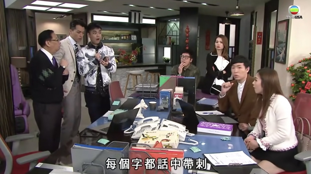 唔少網民都認為該打工仔好可憐,覺得呢位上司平常應該都對員工唔太好!