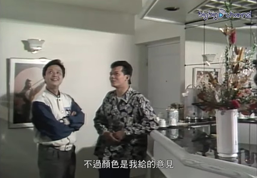 黃日華舊宅一米灰色作主題,格局時尚
