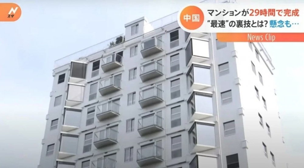 位於湖南長沙嘅大樓興建速度超快,令世界各地嘅網民感到驚嘆不已!