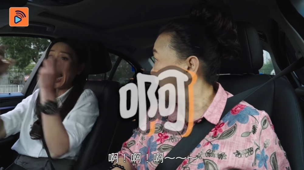 當對方小動作太大聲或者印象他人時,會令網民覺得尷尬!