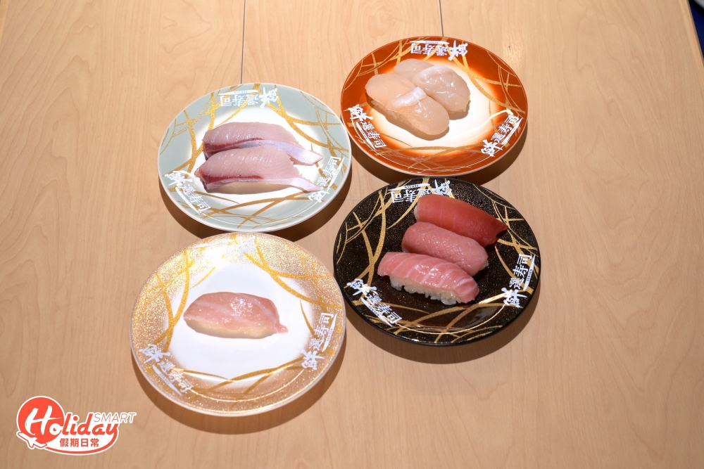 壽司分為4款顏色碟,分別是灰綠色碟($12)、還有橙紅色($17)、金色($27)、黑色($37),最平只是$12碟,價錢跟壽司郎差不多,相當親民。