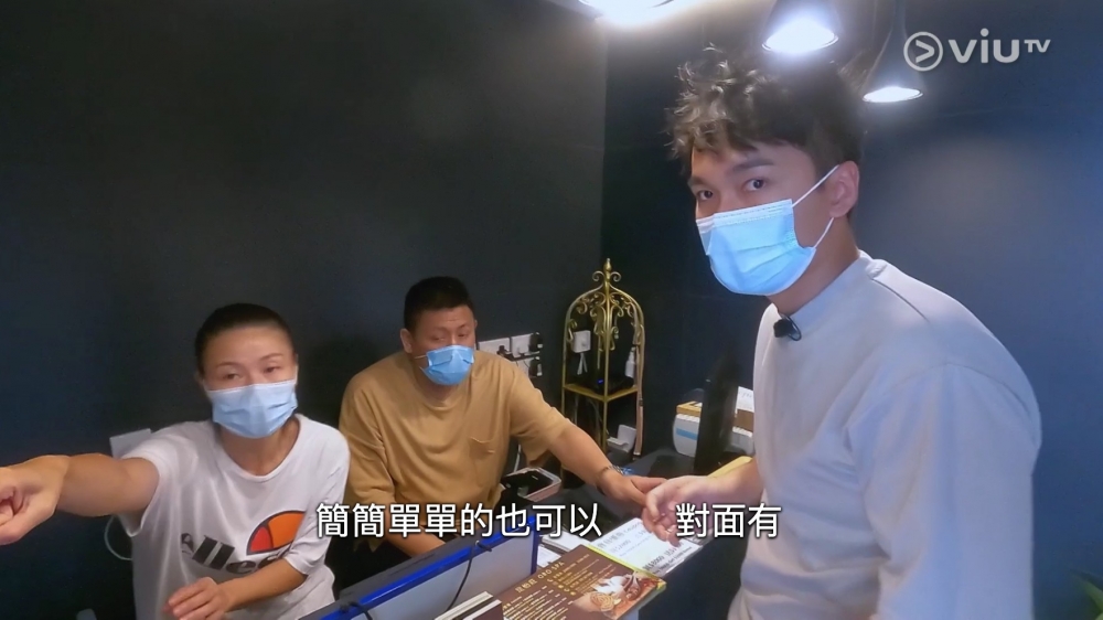阿匡更貼心為Ollie安排約會行程去按摩