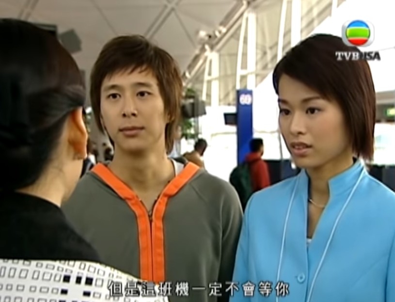 港女暫時未滿22歲，因此可以跟隨家人移民！