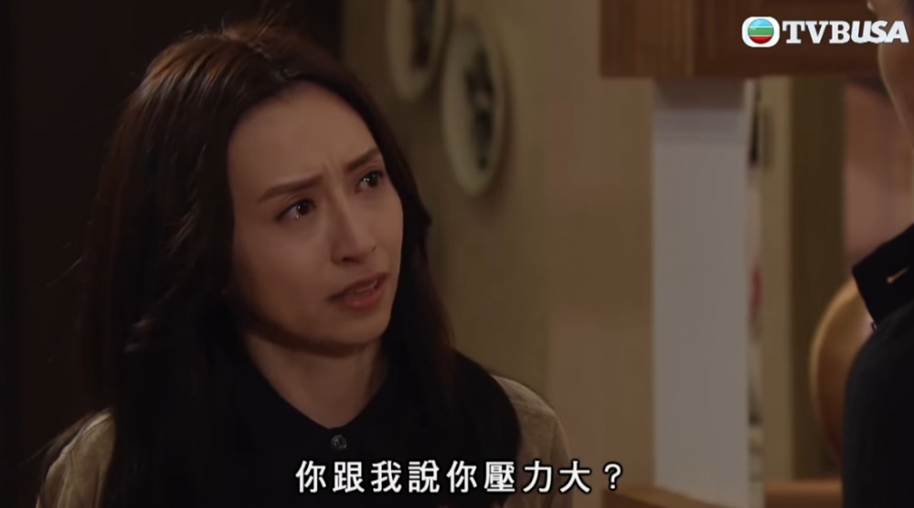 港女家庭經濟狀況出現困難,導致佢急需賺錢!