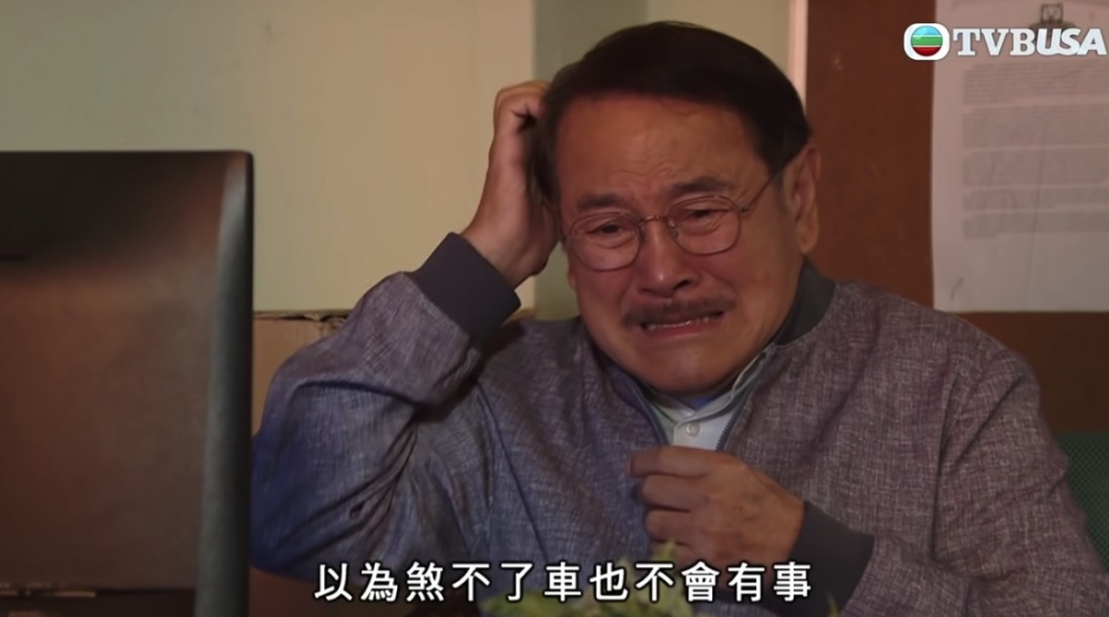 有網民認為存錢主要目的就係為咗令生活更加好!