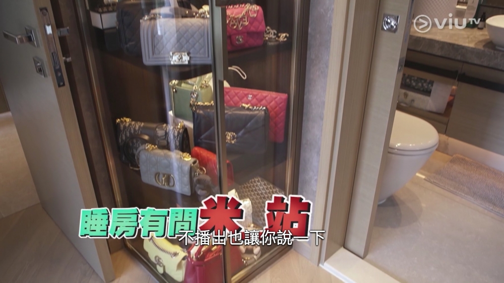 節目組都話Teris睡房好似「米x站」咁