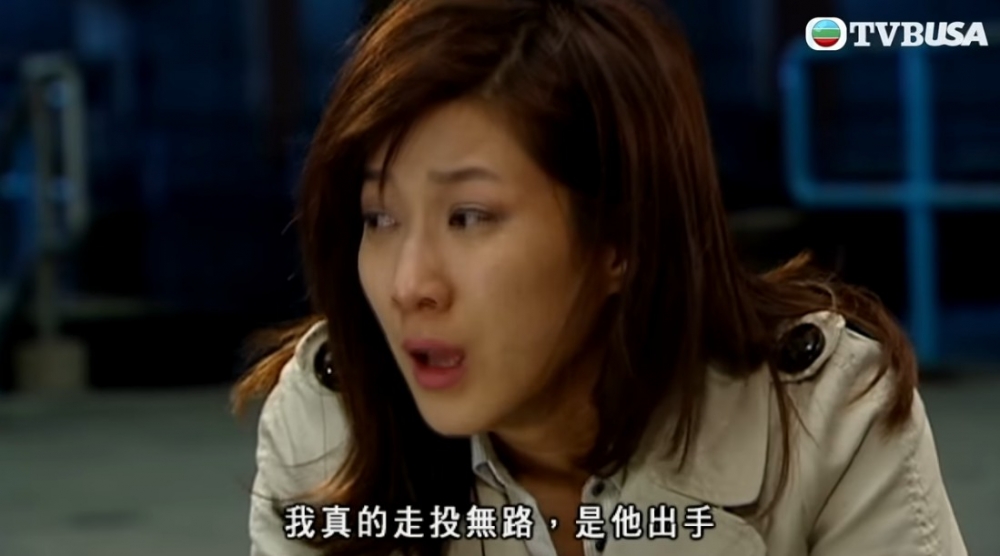 然而,男友搬走之後就音訊全無!