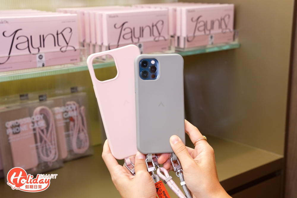 粉紅及灰色手機殻、以及一系列粉紅色為主調的咖啡用品，必定吸引不少粉紅迷。