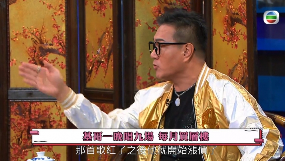 魯振順指李龍基嘅歌曲一爆紅，身價立刻飆升！