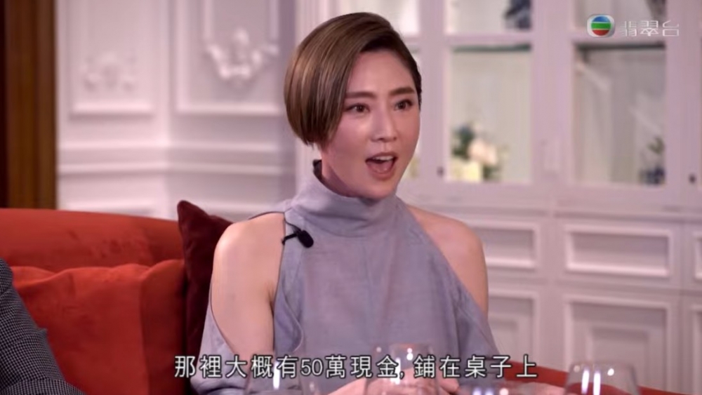 後來張玉珊成功用生意賺到嘅錢證明自己嘅實力!