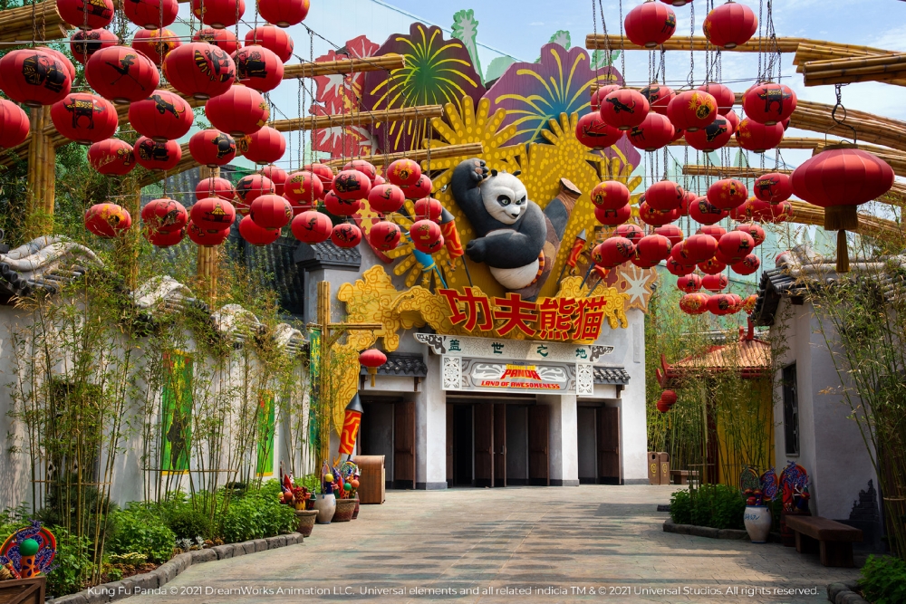 當中「功夫熊貓蓋世之地」為北京環球影城最獨特嘅園區!