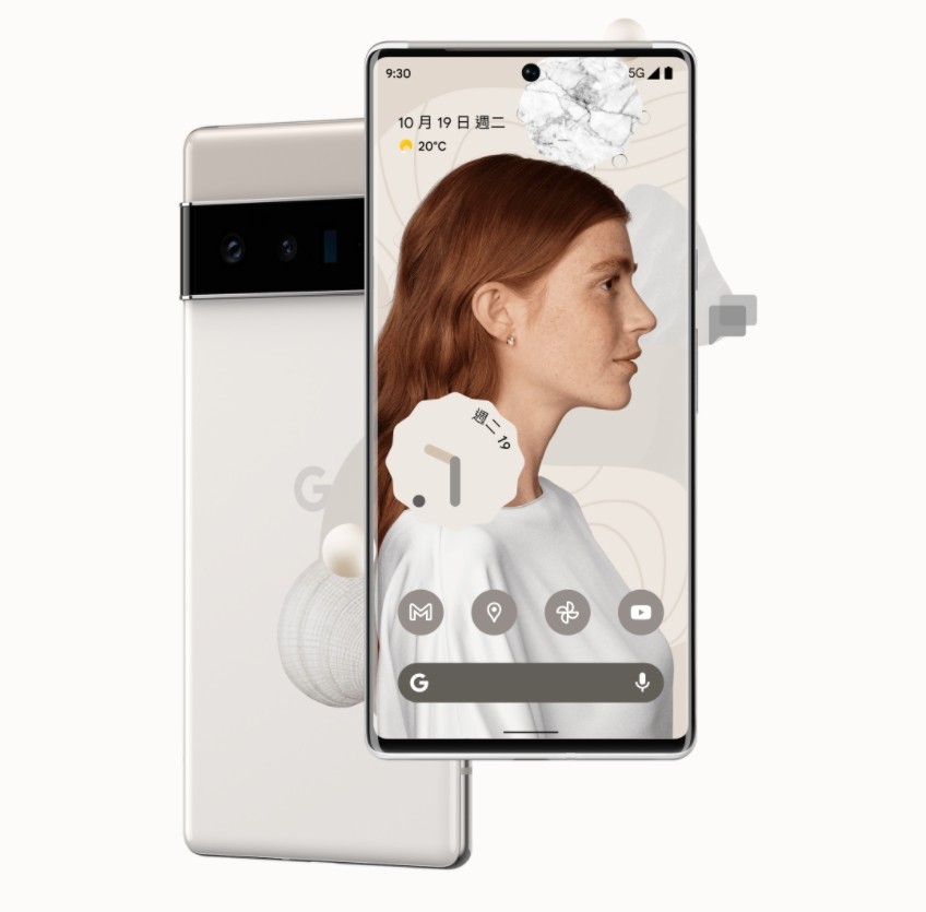 Google推出全新的Pixel 6 Pro。
