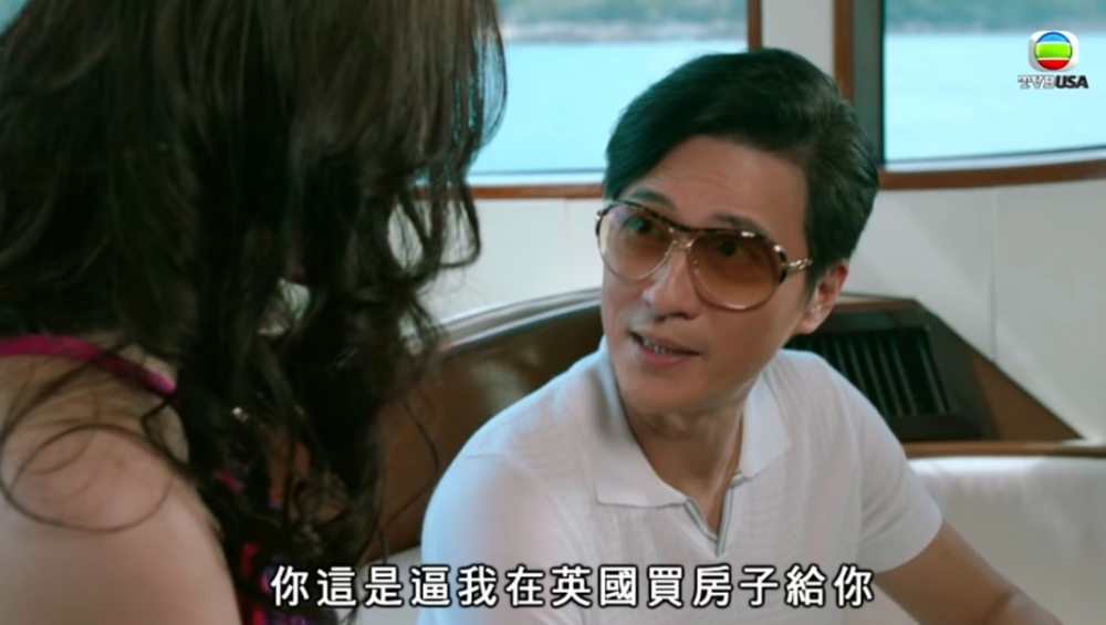 港女親述同成熟男發展特殊關係嘅故事。