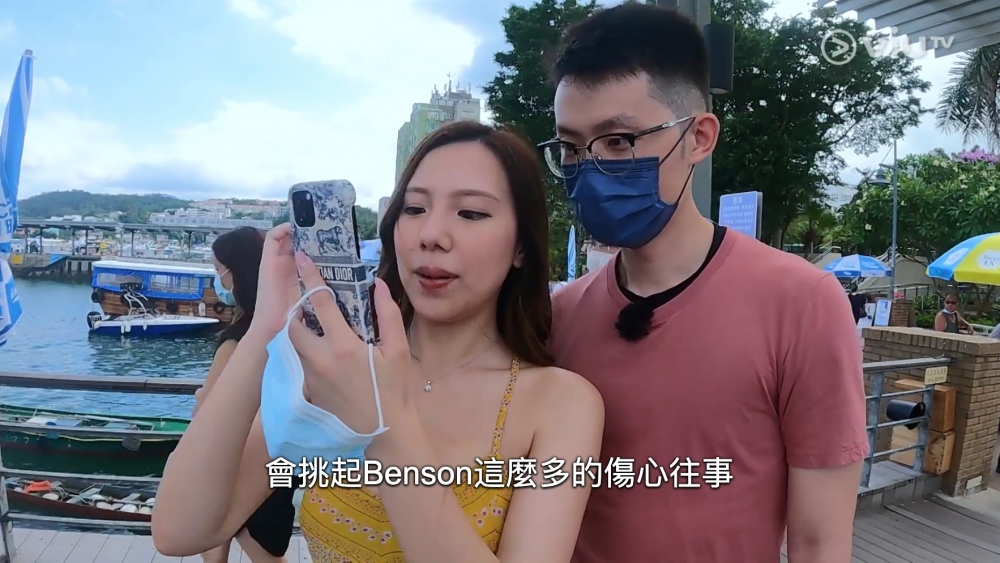 Mangie一路開解Benson,令佢釋懷咗啲。