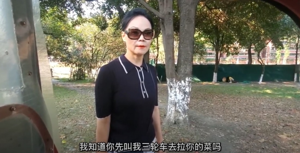 英子已經擁有3座物業,同魏先生相比家境算係相當唔錯!