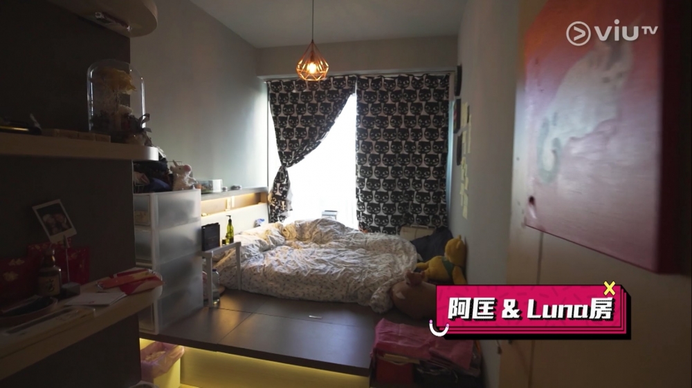 最後一間就係Luna同阿匡嘅房