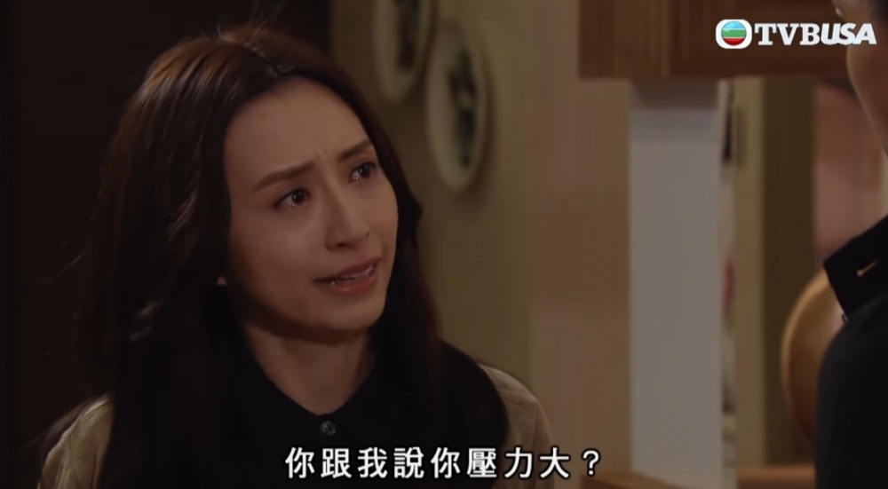 女友因為家人而飽受壓力,約會時於港男面前爆喊!