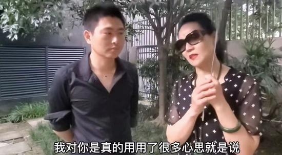 英子欣賞對方夠善良,所以決定幫手拍攝影片!