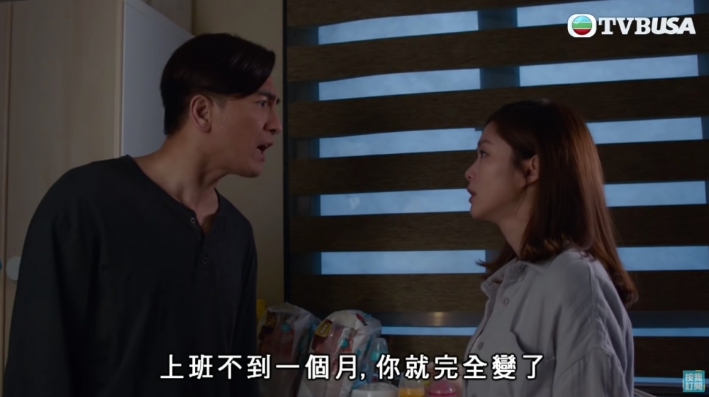 樓主朋友指老婆成日有說話畀佢聽,令佢成個人好壓仰
