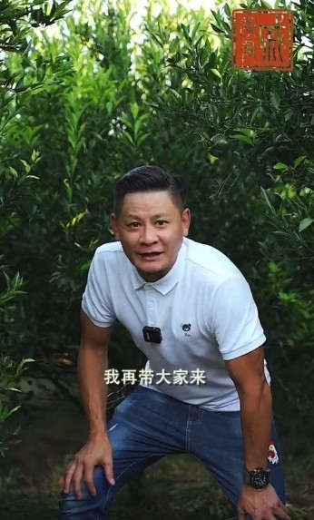 林敬剛於影片中分享陳皮生長嘅過程。