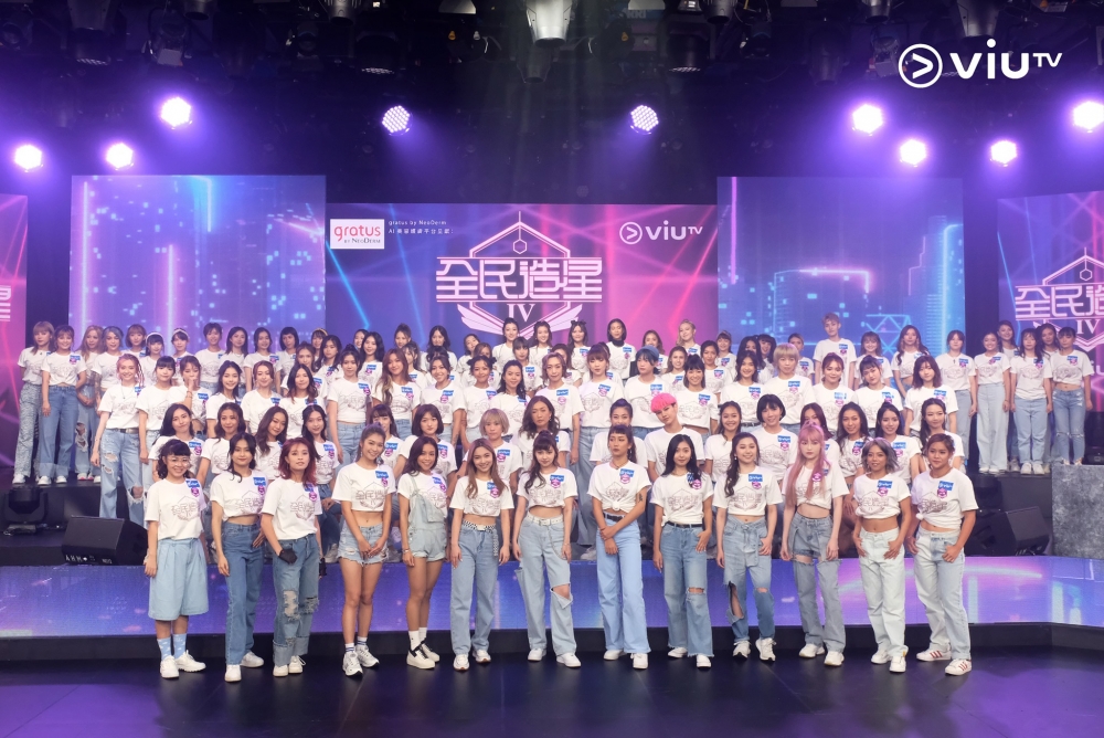 選秀真人騷《全民造星IV》將於11月1日首播,一起見證女團的誕生!