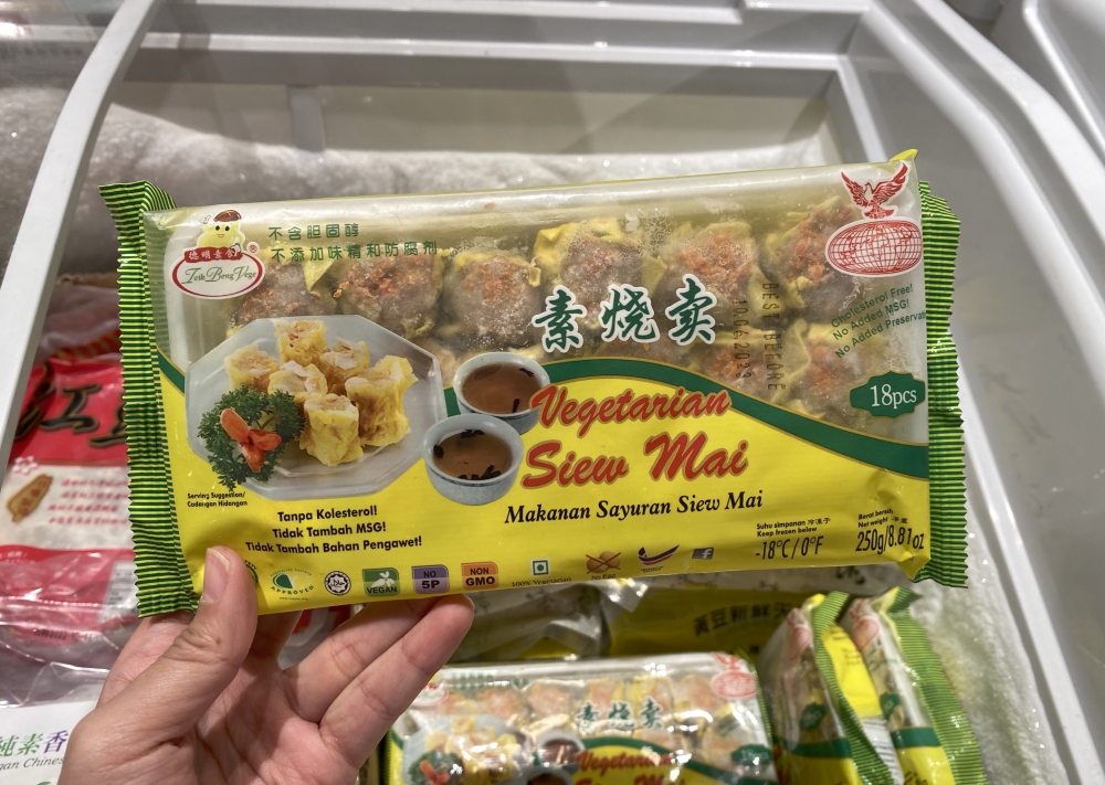 綠色健康品牌Soda Green搜羅世界各地天然無添加及有機健康食品,包括植物肉、冷凍肉、保健護膚用品、低卡零食等。
