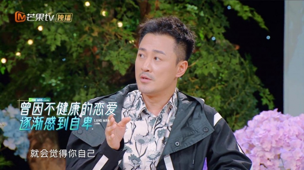 林峯更指舊愛令佢感自卑