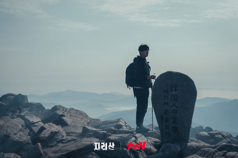 劇組特別到智異山實地取景,讓觀眾能更真實感受到臨場感。
