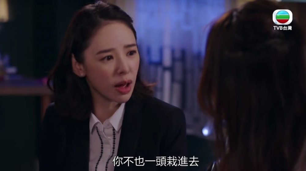 港女身邊嘅朋友唔太認同港女決定，希望佢可以好好諗清楚！