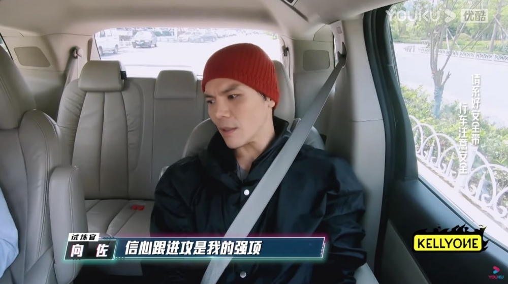 向佐：「信心跟進攻是我的強項。」
