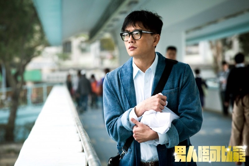 疫情下有唔少人都因為市道不佳而失業